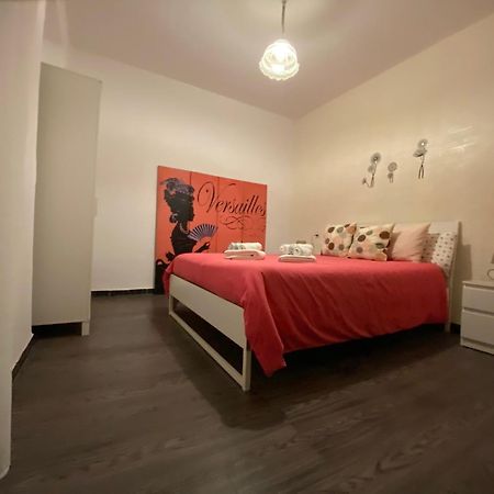 Apartamento Callejon Del Beso Σεβίλλη Εξωτερικό φωτογραφία